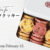 2/15(日)より発売『フルーツクッキー』